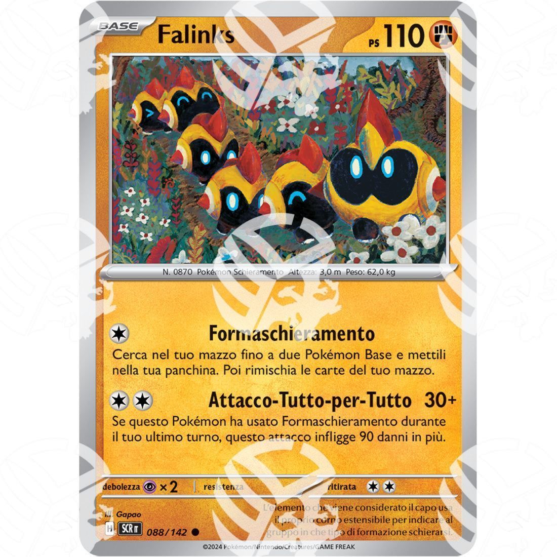 Corona Astrale - Falinks - 088/142 - Warcard - Corona Astrale - Falinks - 088/142 i prezzi più bassi sul mercato, solo da www.warcardshop.com! Carte singole, box, buste e mazzi.