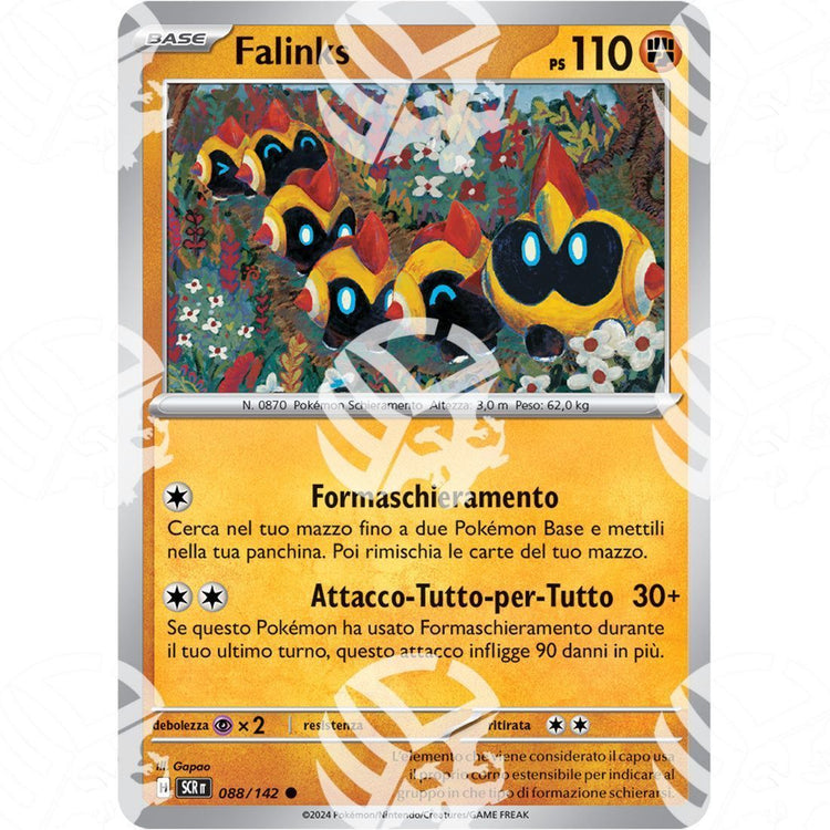 Corona Astrale - Falinks - 088/142 - Warcard - Corona Astrale - Falinks - 088/142 i prezzi più bassi sul mercato, solo da www.warcardshop.com! Carte singole, box, buste e mazzi.