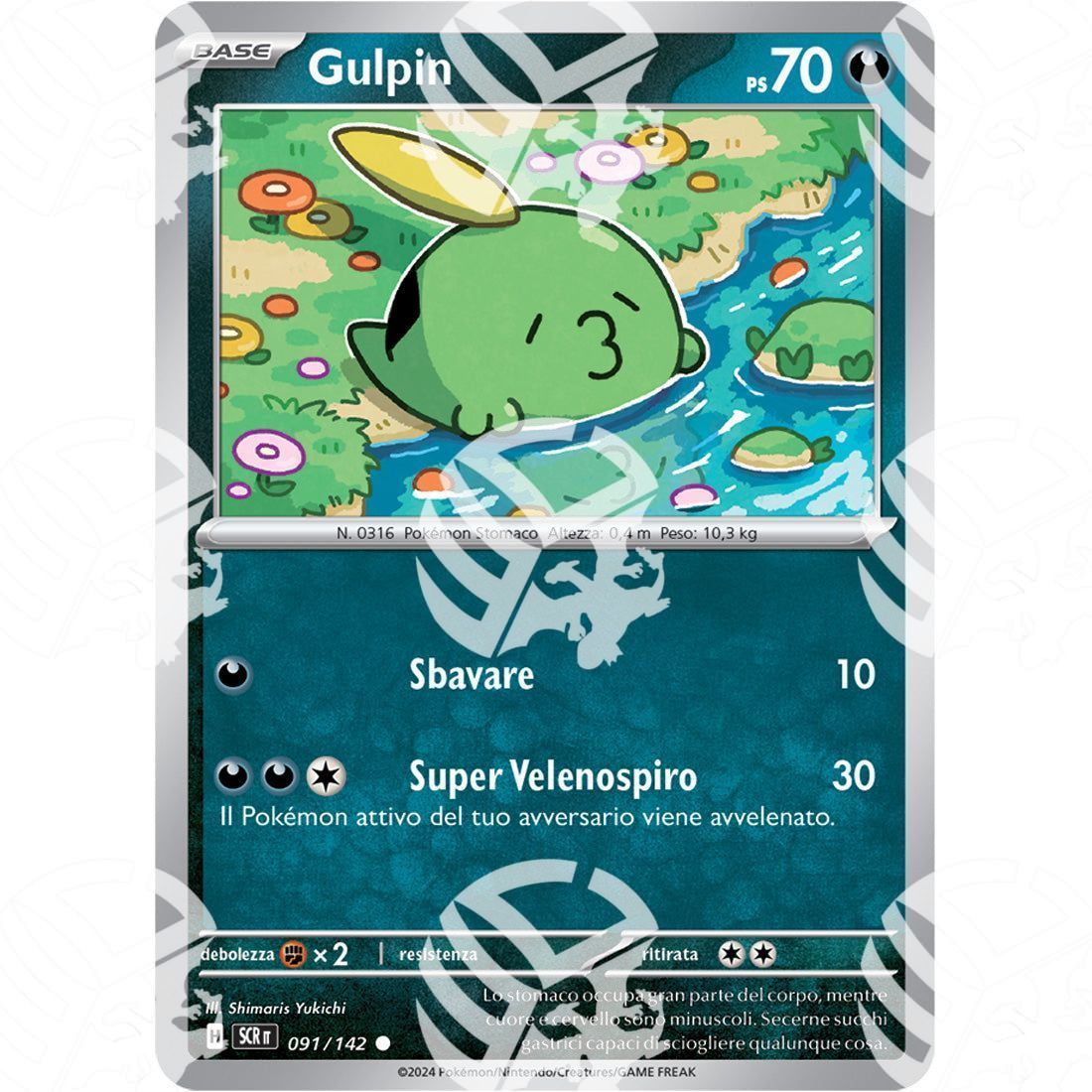 Corona Astrale - Gulpin - 091/142 - Warcard - Corona Astrale - Gulpin - 091/142 i prezzi più bassi sul mercato, solo da www.warcardshop.com! Carte singole, box, buste e mazzi.
