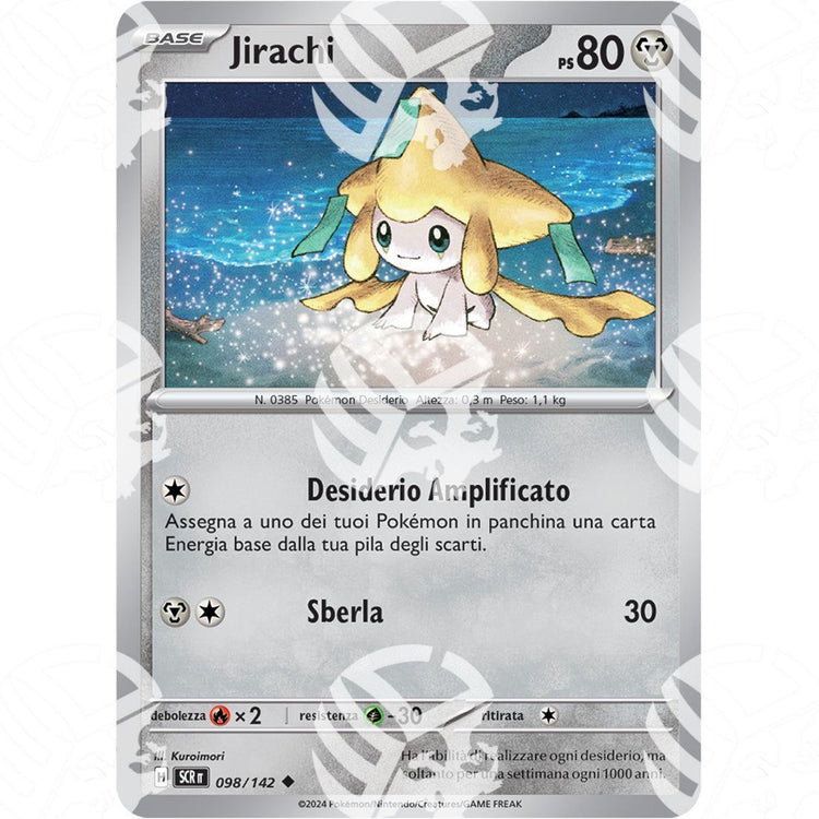 Corona Astrale - Jirachi - 098/142 - Warcard - Corona Astrale - Jirachi - 098/142 i prezzi più bassi sul mercato, solo da www.warcardshop.com! Carte singole, box, buste e mazzi.