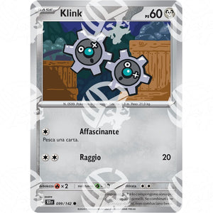 Corona Astrale - Klink - 099/142 - Warcard - Corona Astrale - Klink - 099/142 i prezzi più bassi sul mercato, solo da www.warcardshop.com! Carte singole, box, buste e mazzi.
