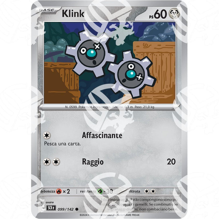 Corona Astrale - Klink - 099/142 - Warcard - Corona Astrale - Klink - 099/142 i prezzi più bassi sul mercato, solo da www.warcardshop.com! Carte singole, box, buste e mazzi.