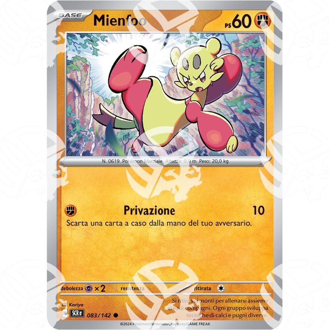 Corona Astrale - Mienfoo - 083/142 - Warcard - Corona Astrale - Mienfoo - 083/142 i prezzi più bassi sul mercato, solo da www.warcardshop.com! Carte singole, box, buste e mazzi.