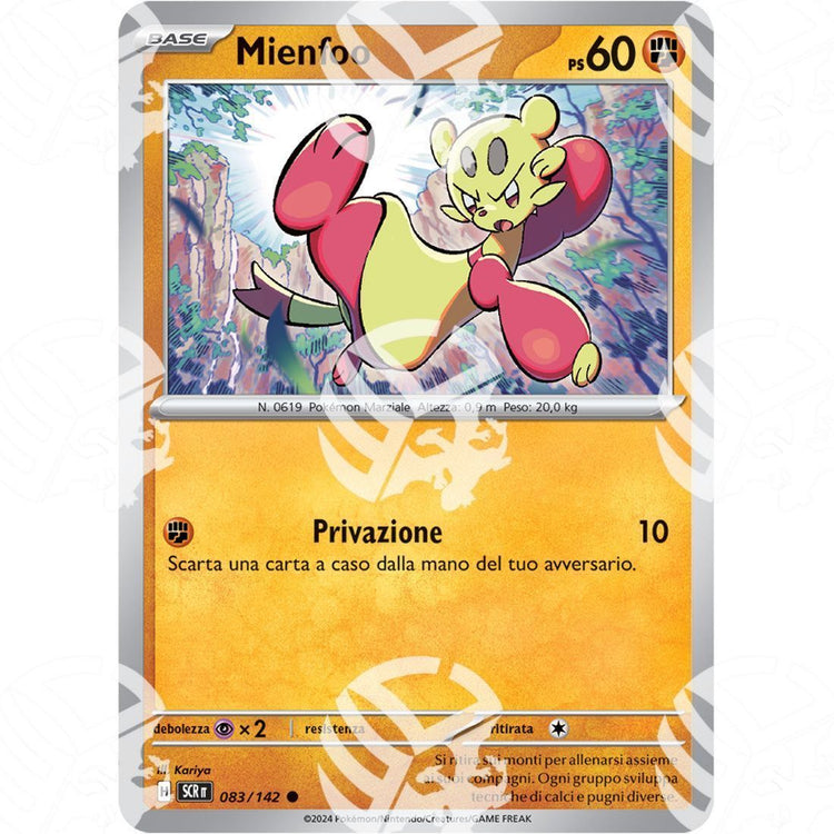 Corona Astrale - Mienfoo - 083/142 - Warcard - Corona Astrale - Mienfoo - 083/142 i prezzi più bassi sul mercato, solo da www.warcardshop.com! Carte singole, box, buste e mazzi.