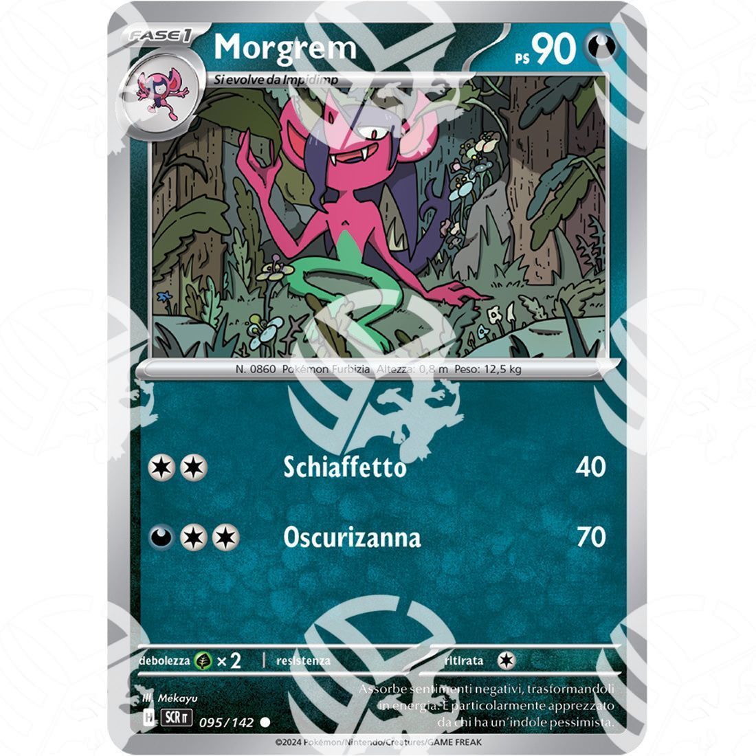 Corona Astrale - Morgrem - 095/142 - Warcard - Corona Astrale - Morgrem - 095/142 i prezzi più bassi sul mercato, solo da www.warcardshop.com! Carte singole, box, buste e mazzi.