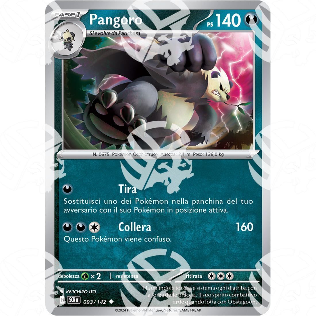 Corona Astrale - Pangoro - 093/142 - Warcard - Corona Astrale - Pangoro - 093/142 i prezzi più bassi sul mercato, solo da www.warcardshop.com! Carte singole, box, buste e mazzi.