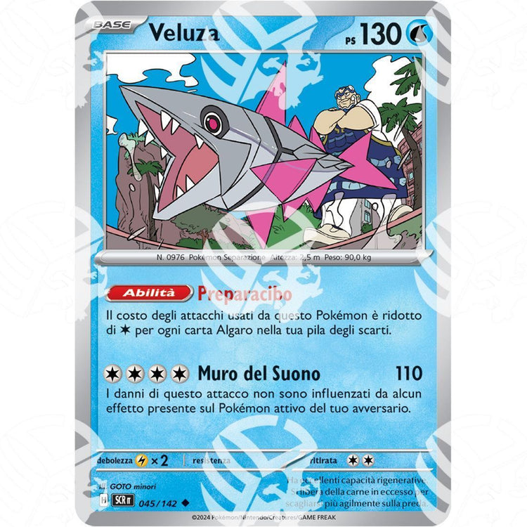 Corona Astrale - Veluza - 045/142 - Warcard - Corona Astrale - Veluza - 045/142 i prezzi più bassi sul mercato, solo da www.warcardshop.com! Carte singole, box, buste e mazzi.