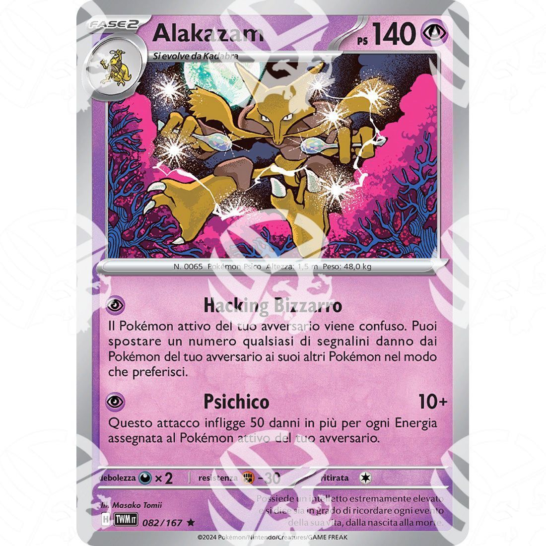 Crepuscolo Mascherato - Alakazam - 082/167 - Warcard - Crepuscolo Mascherato - Alakazam - 082/167 i prezzi più bassi sul mercato, solo da www.warcardshop.com! Carte singole, box, buste e mazzi.