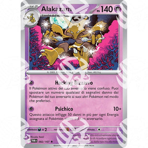 Crepuscolo Mascherato - Alakazam - 082/167 - Warcard - Crepuscolo Mascherato - Alakazam - 082/167 i prezzi più bassi sul mercato, solo da www.warcardshop.com! Carte singole, box, buste e mazzi.
