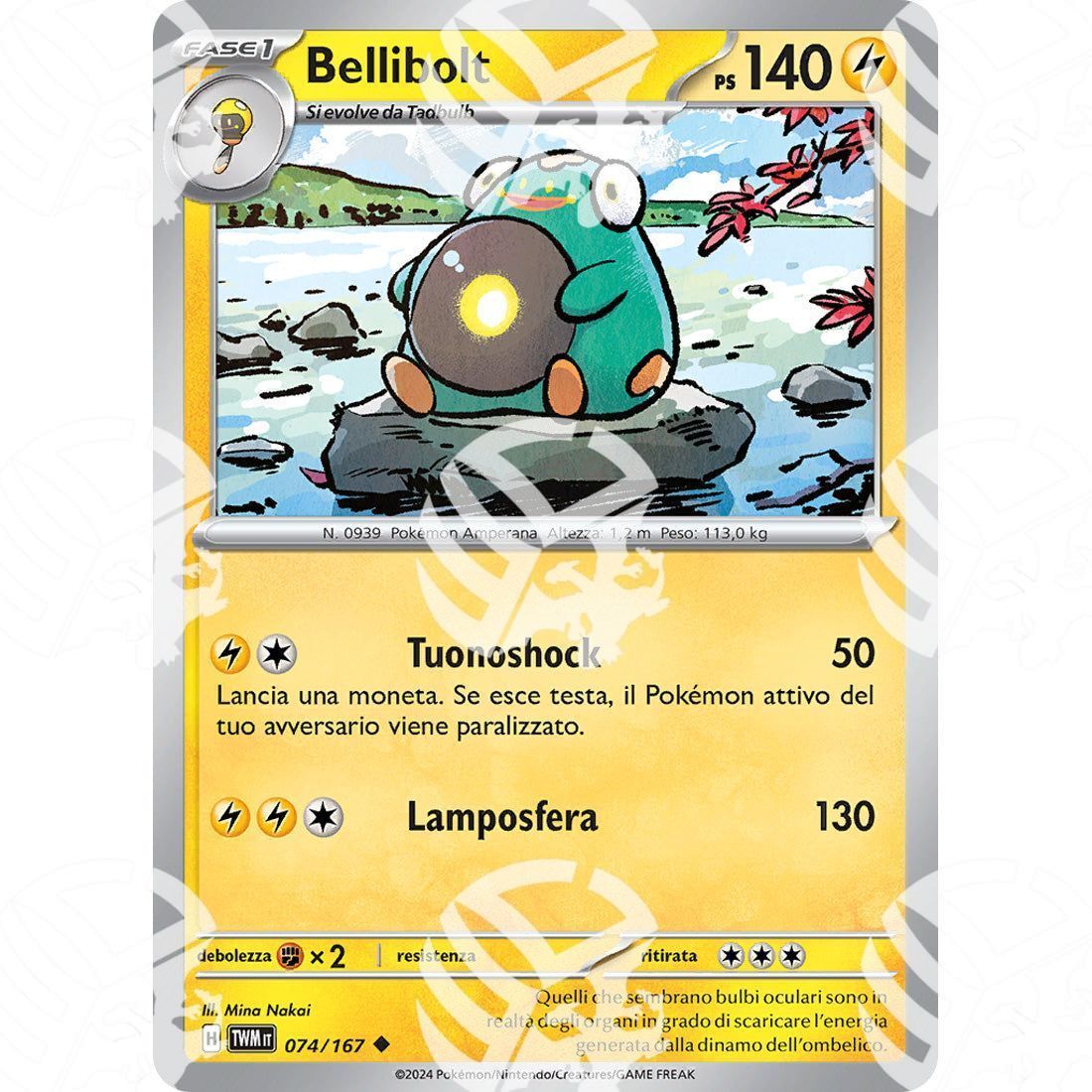 Crepuscolo Mascherato - Bellibolt - 074/167 - Warcard - Crepuscolo Mascherato - Bellibolt - 074/167 i prezzi più bassi sul mercato, solo da www.warcardshop.com! Carte singole, box, buste e mazzi.