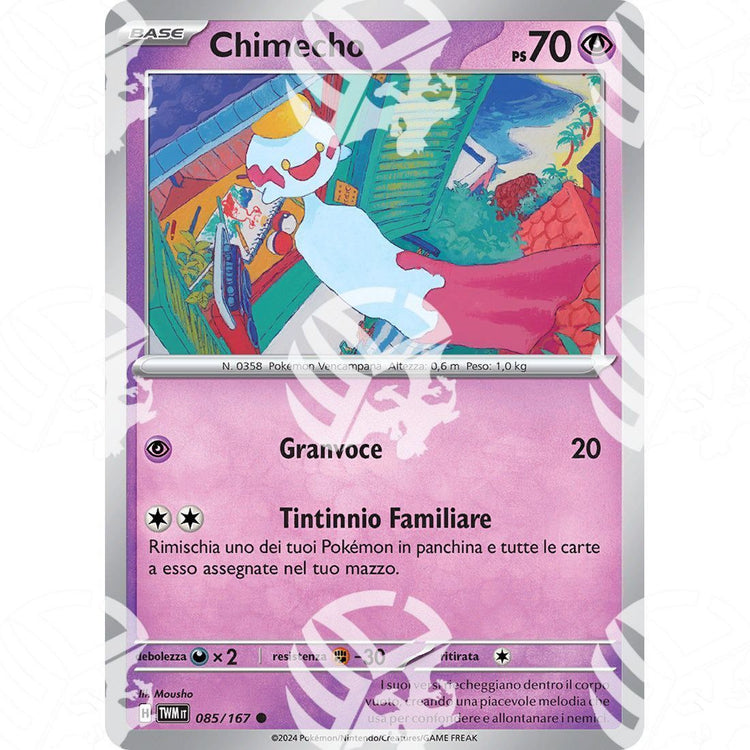 Crepuscolo Mascherato - Chimecho - 085/167 - Warcard - Crepuscolo Mascherato - Chimecho - 085/167 i prezzi più bassi sul mercato, solo da www.warcardshop.com! Carte singole, box, buste e mazzi.