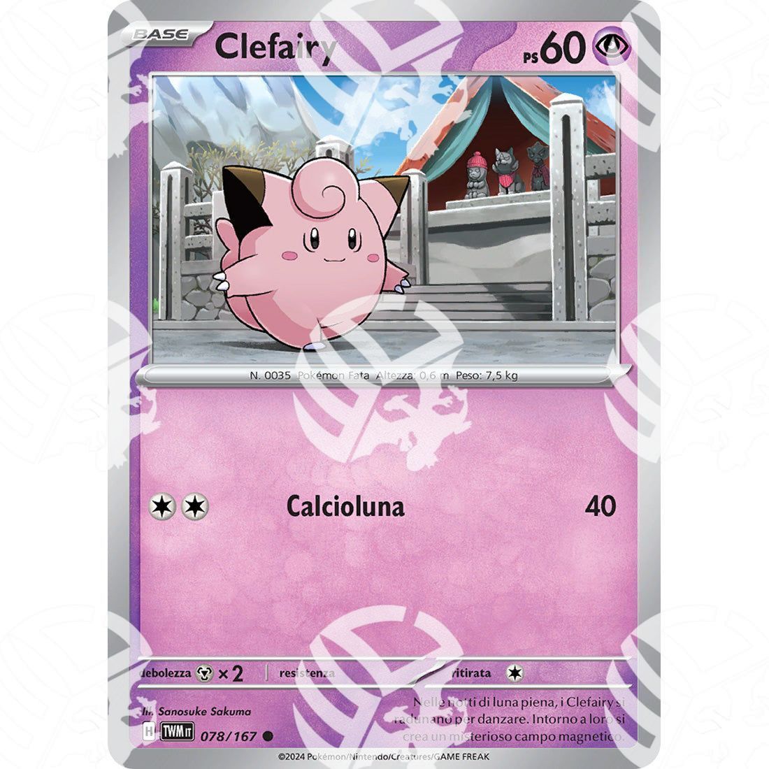 Crepuscolo Mascherato - Clefairy - 078/167 - Warcard - Crepuscolo Mascherato - Clefairy - 078/167 i prezzi più bassi sul mercato, solo da www.warcardshop.com! Carte singole, box, buste e mazzi.
