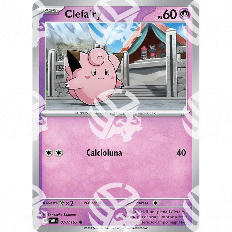 Crepuscolo Mascherato - Clefairy - 078/167 - Warcard - Crepuscolo Mascherato - Clefairy - 078/167 i prezzi più bassi sul mercato, solo da www.warcardshop.com! Carte singole, box, buste e mazzi.