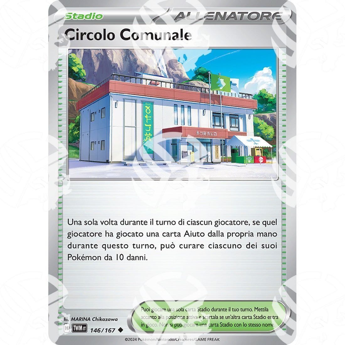 Crepuscolo Mascherato - Community Center - 146/167 - Warcard - Crepuscolo Mascherato - Community Center - 146/167 i prezzi più bassi sul mercato, solo da www.warcardshop.com! Carte singole, box, buste e mazzi.