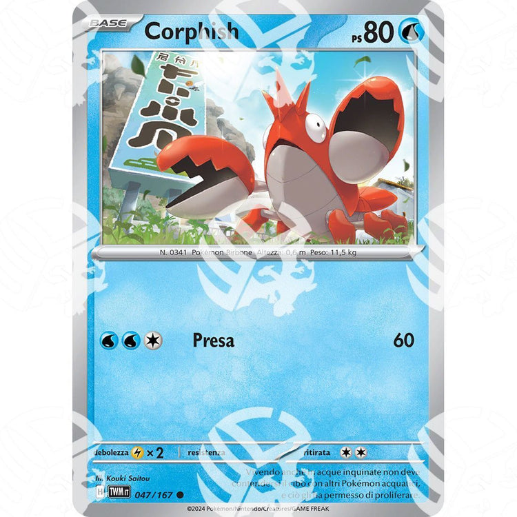 Crepuscolo Mascherato - Corphish - 047/167 - Warcard - Crepuscolo Mascherato - Corphish - 047/167 i prezzi più bassi sul mercato, solo da www.warcardshop.com! Carte singole, box, buste e mazzi.