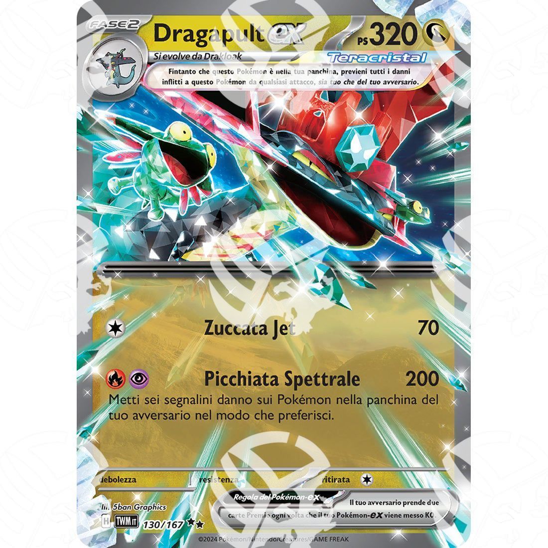 Crepuscolo Mascherato - Dragapult ex - 130/167 - Warcard - Crepuscolo Mascherato - Dragapult ex - 130/167 i prezzi più bassi sul mercato, solo da www.warcardshop.com! Carte singole, box, buste e mazzi.