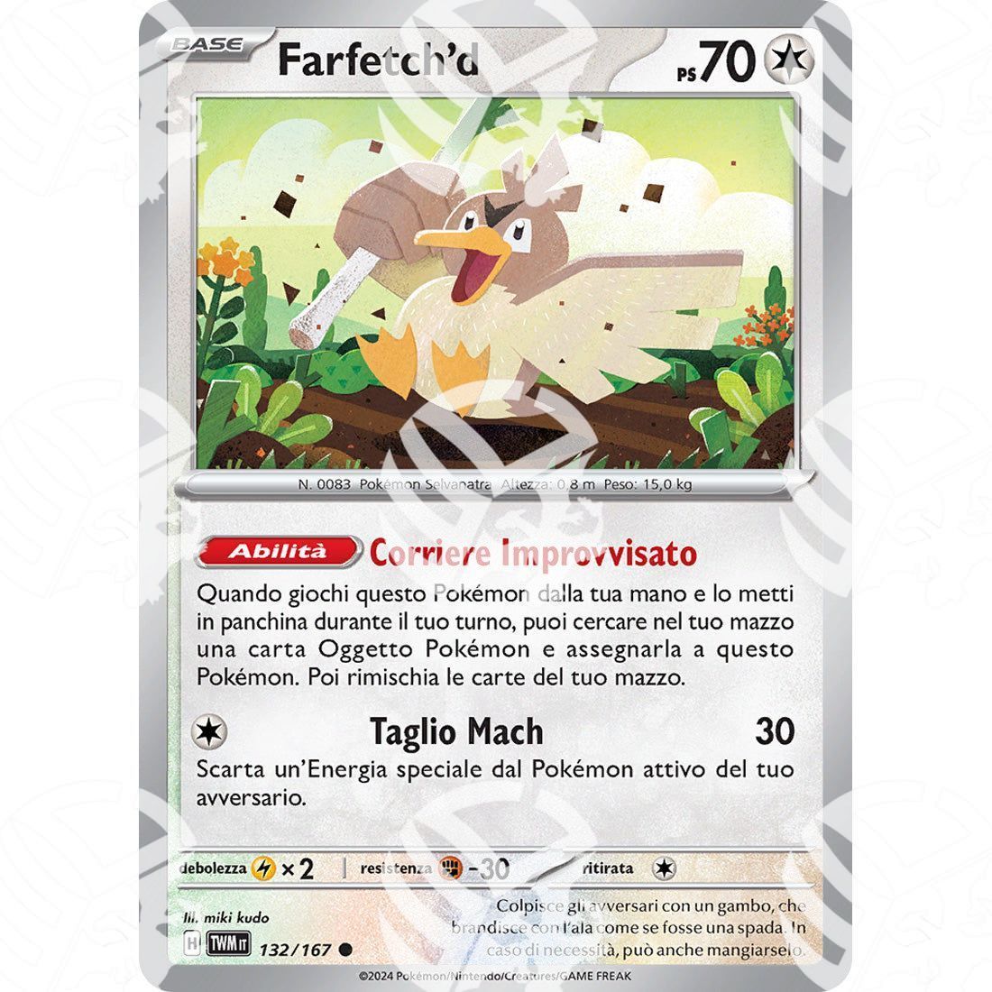 Crepuscolo Mascherato - Farfetch'd - 132/167 - Warcard - Crepuscolo Mascherato - Farfetch'd - 132/167 i prezzi più bassi sul mercato, solo da www.warcardshop.com! Carte singole, box, buste e mazzi.