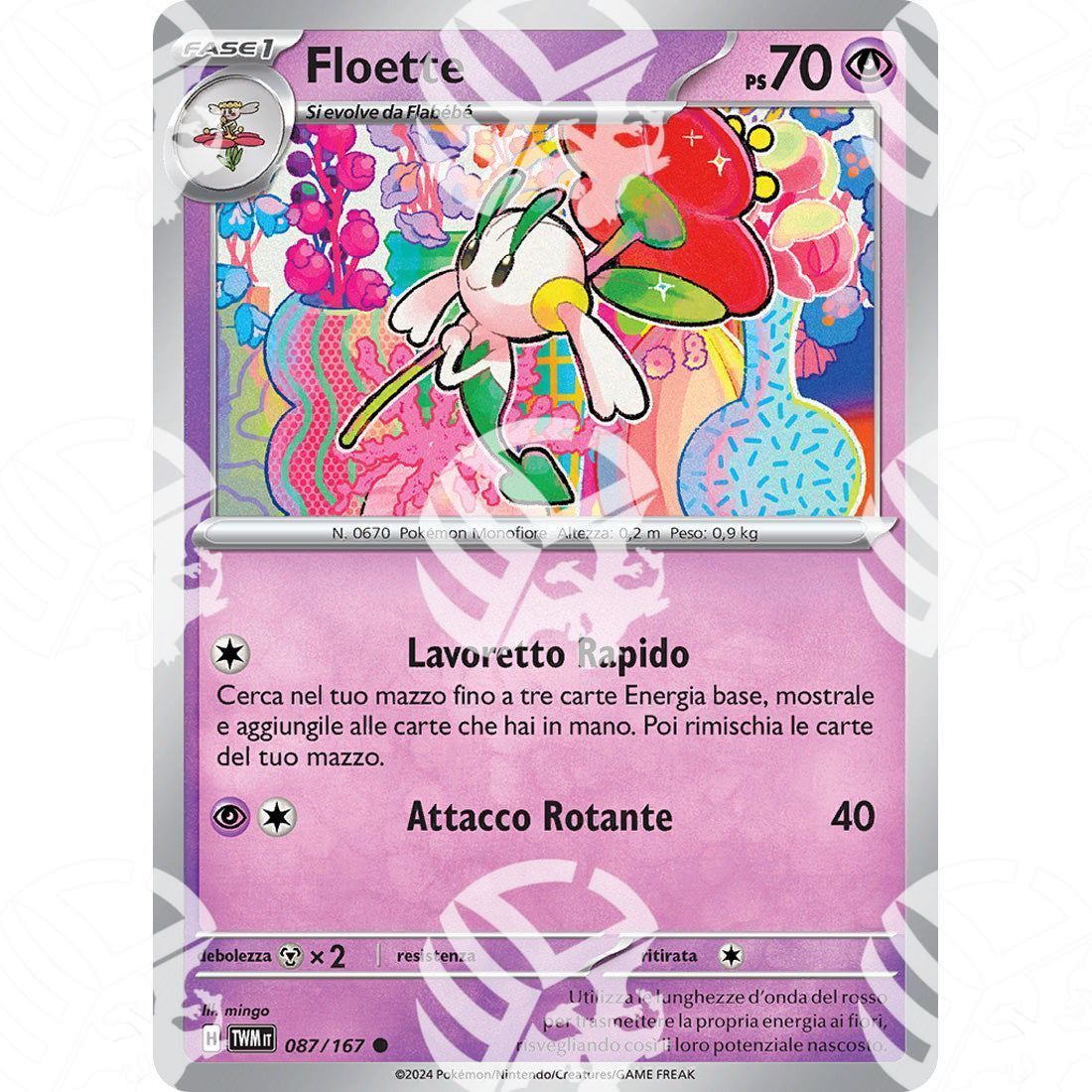 Crepuscolo Mascherato - Floette - 087/167 - Warcard - Crepuscolo Mascherato - Floette - 087/167 i prezzi più bassi sul mercato, solo da www.warcardshop.com! Carte singole, box, buste e mazzi.