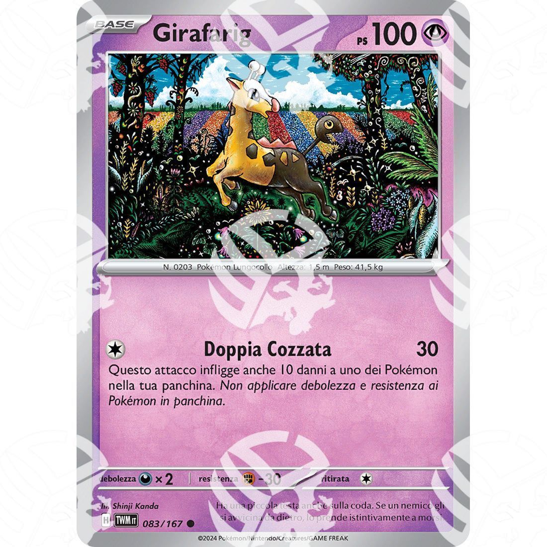 Crepuscolo Mascherato - Girafarig - 083/167 - Warcard - Crepuscolo Mascherato - Girafarig - 083/167 i prezzi più bassi sul mercato, solo da www.warcardshop.com! Carte singole, box, buste e mazzi.