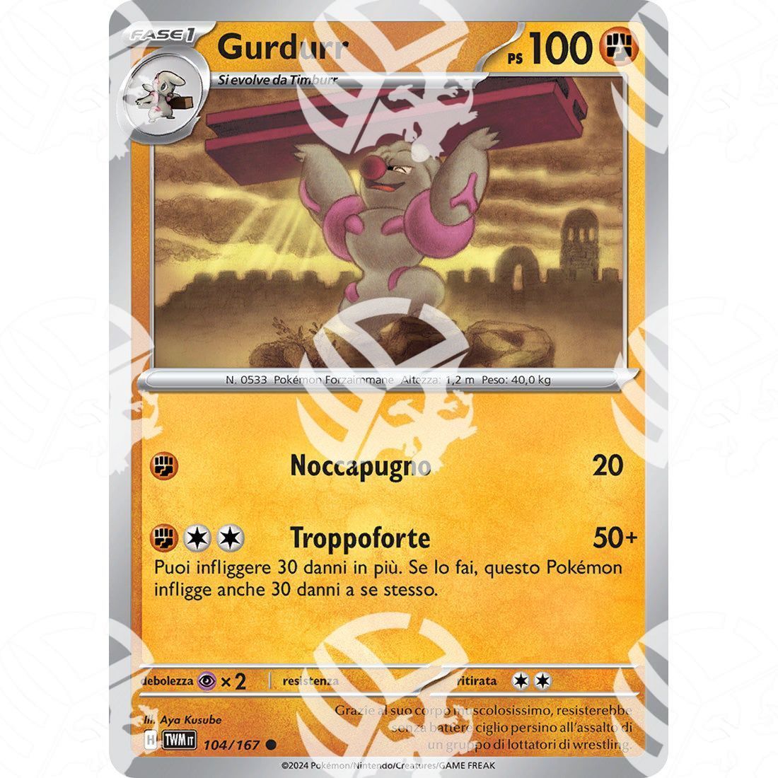 Crepuscolo Mascherato - Gurdurr - 104/167 - Warcard - Crepuscolo Mascherato - Gurdurr - 104/167 i prezzi più bassi sul mercato, solo da www.warcardshop.com! Carte singole, box, buste e mazzi.