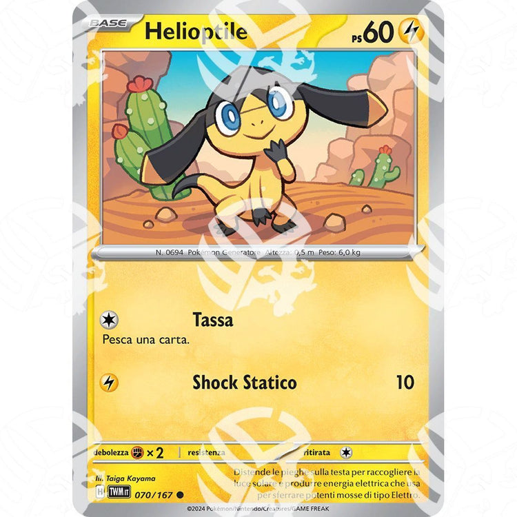 Crepuscolo Mascherato - Helioptile - 070/167 - Warcard - Crepuscolo Mascherato - Helioptile - 070/167 i prezzi più bassi sul mercato, solo da www.warcardshop.com! Carte singole, box, buste e mazzi.