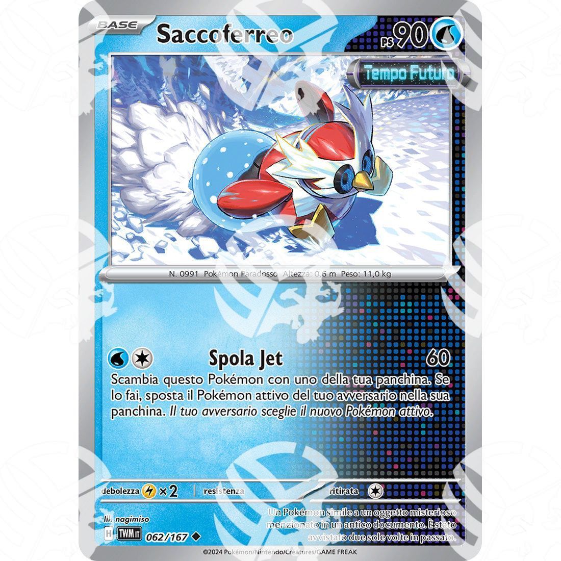 Crepuscolo Mascherato - Iron Bundle - 062/167 - Warcard - Crepuscolo Mascherato - Iron Bundle - 062/167 i prezzi più bassi sul mercato, solo da www.warcardshop.com! Carte singole, box, buste e mazzi.