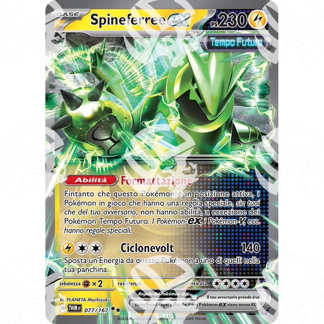 Crepuscolo Mascherato - Iron Thorns ex - 077/167 - Warcard - Crepuscolo Mascherato - Iron Thorns ex - 077/167 i prezzi più bassi sul mercato, solo da www.warcardshop.com! Carte singole, box, buste e mazzi.