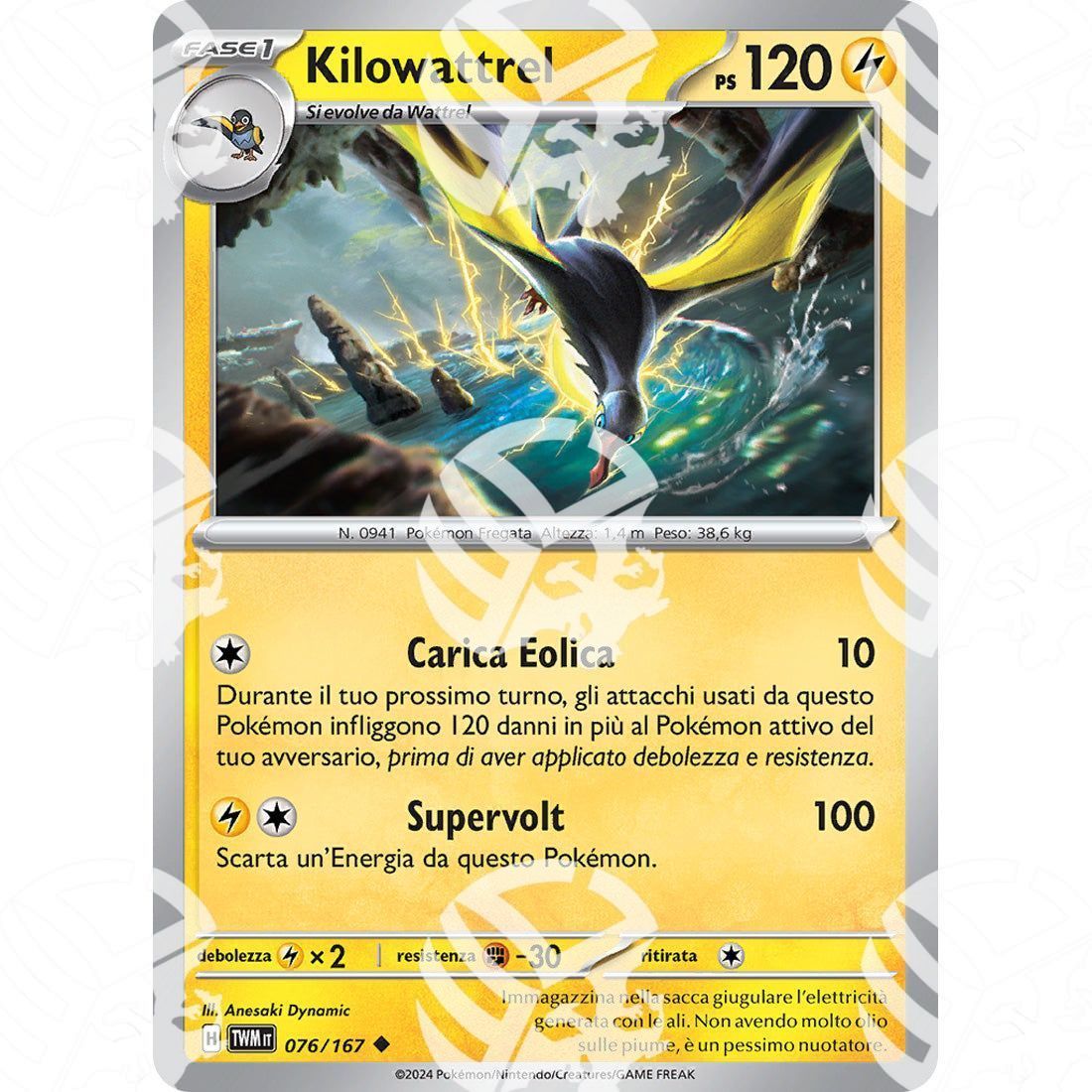 Crepuscolo Mascherato - Kilowattrel - 076/167 - Warcard - Crepuscolo Mascherato - Kilowattrel - 076/167 i prezzi più bassi sul mercato, solo da www.warcardshop.com! Carte singole, box, buste e mazzi.