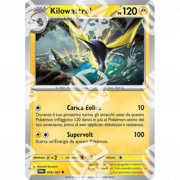 Crepuscolo Mascherato - Kilowattrel - 076/167 - Warcard - Crepuscolo Mascherato - Kilowattrel - 076/167 i prezzi più bassi sul mercato, solo da www.warcardshop.com! Carte singole, box, buste e mazzi.