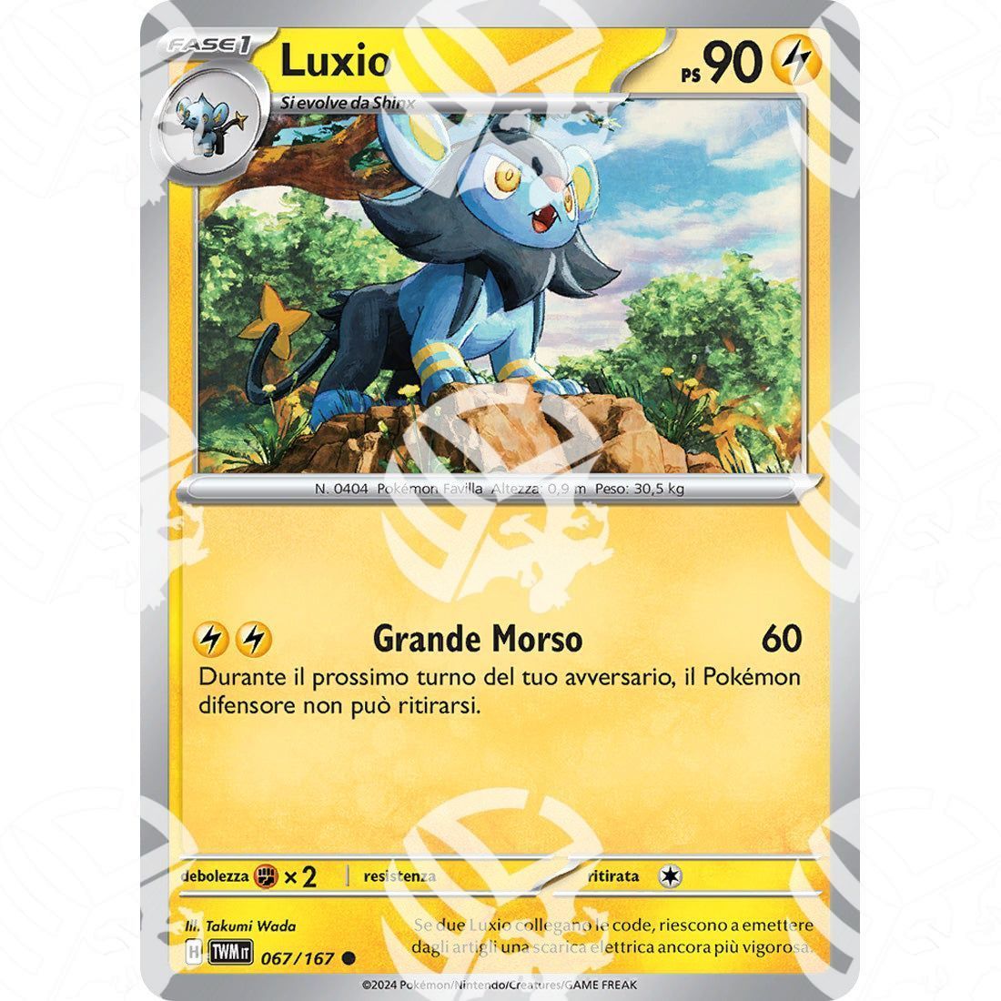 Crepuscolo Mascherato - Luxio - 067/167 - Warcard - Crepuscolo Mascherato - Luxio - 067/167 i prezzi più bassi sul mercato, solo da www.warcardshop.com! Carte singole, box, buste e mazzi.