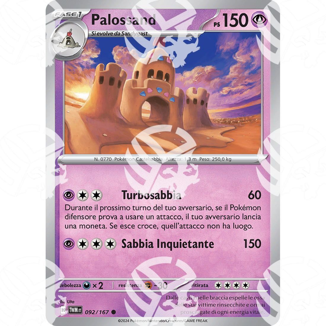 Crepuscolo Mascherato - Palossand - 092/167 - Warcard - Crepuscolo Mascherato - Palossand - 092/167 i prezzi più bassi sul mercato, solo da www.warcardshop.com! Carte singole, box, buste e mazzi.