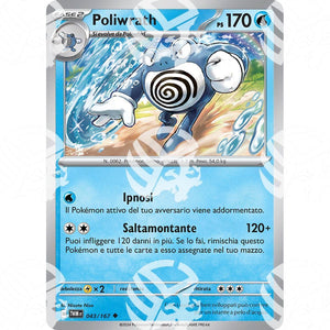 Crepuscolo Mascherato - Poliwrath - 043/167 - Warcard - Crepuscolo Mascherato - Poliwrath - 043/167 i prezzi più bassi sul mercato, solo da www.warcardshop.com! Carte singole, box, buste e mazzi.
