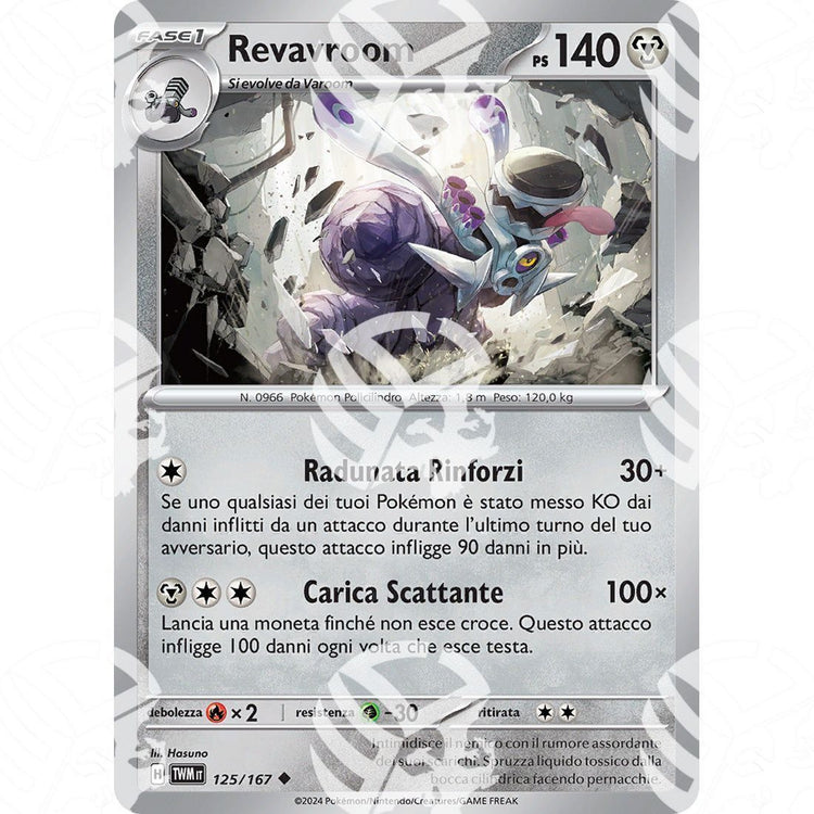 Crepuscolo Mascherato - Revavroom - 125/167 - Warcard - Crepuscolo Mascherato - Revavroom - 125/167 i prezzi più bassi sul mercato, solo da www.warcardshop.com! Carte singole, box, buste e mazzi.