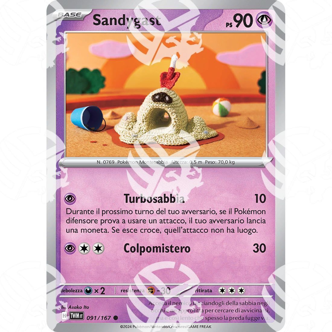 Crepuscolo Mascherato - Sandygast - 091/167 - Warcard - Crepuscolo Mascherato - Sandygast - 091/167 i prezzi più bassi sul mercato, solo da www.warcardshop.com! Carte singole, box, buste e mazzi.