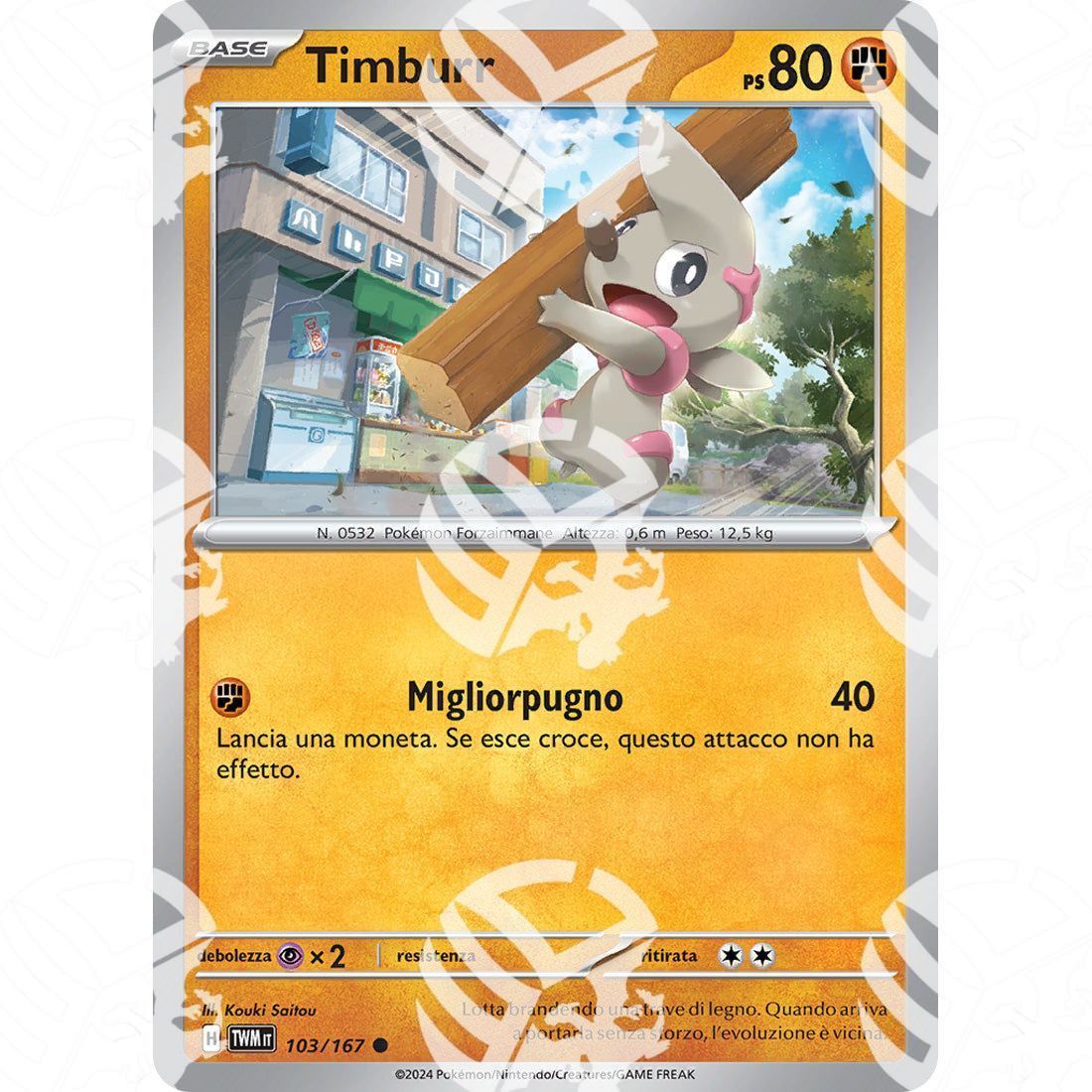 Crepuscolo Mascherato - Timburr - 103/167 - Warcard - Crepuscolo Mascherato - Timburr - 103/167 i prezzi più bassi sul mercato, solo da www.warcardshop.com! Carte singole, box, buste e mazzi.