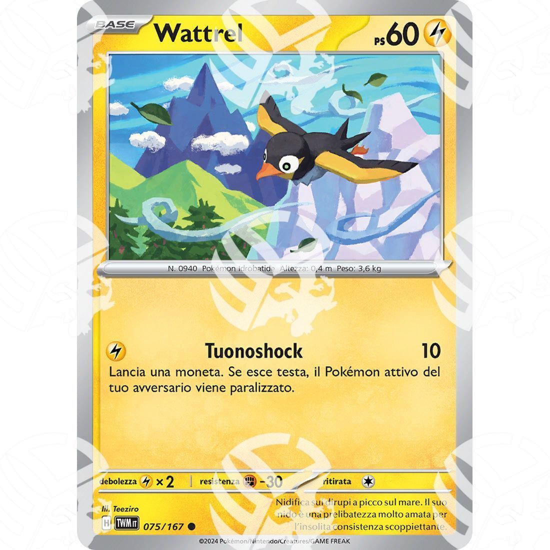 Crepuscolo Mascherato - Wattrel - 075/167 - Warcard - Crepuscolo Mascherato - Wattrel - 075/167 i prezzi più bassi sul mercato, solo da www.warcardshop.com! Carte singole, box, buste e mazzi.