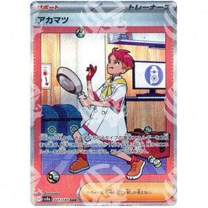 Terastal Festival Ex - Crispin - Special Illustration Rare | 227/187 - Warcard