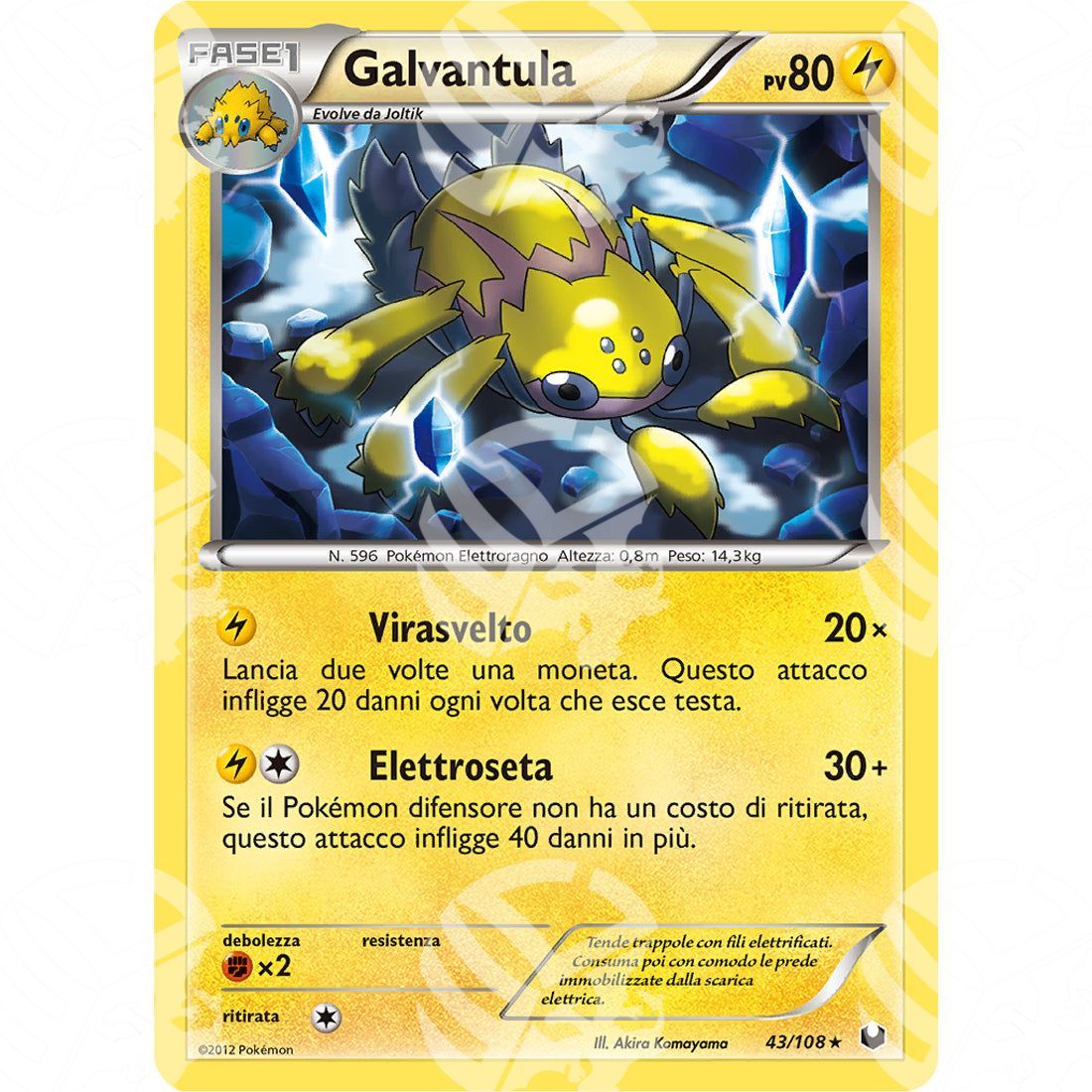 Esploratori delle Tenebre - Galvantula - 43/108 - Warcard - Esploratori delle Tenebre - Galvantula - 43/108 i prezzi più bassi sul mercato, solo da www.warcardshop.com! Carte singole, box, buste e mazzi.