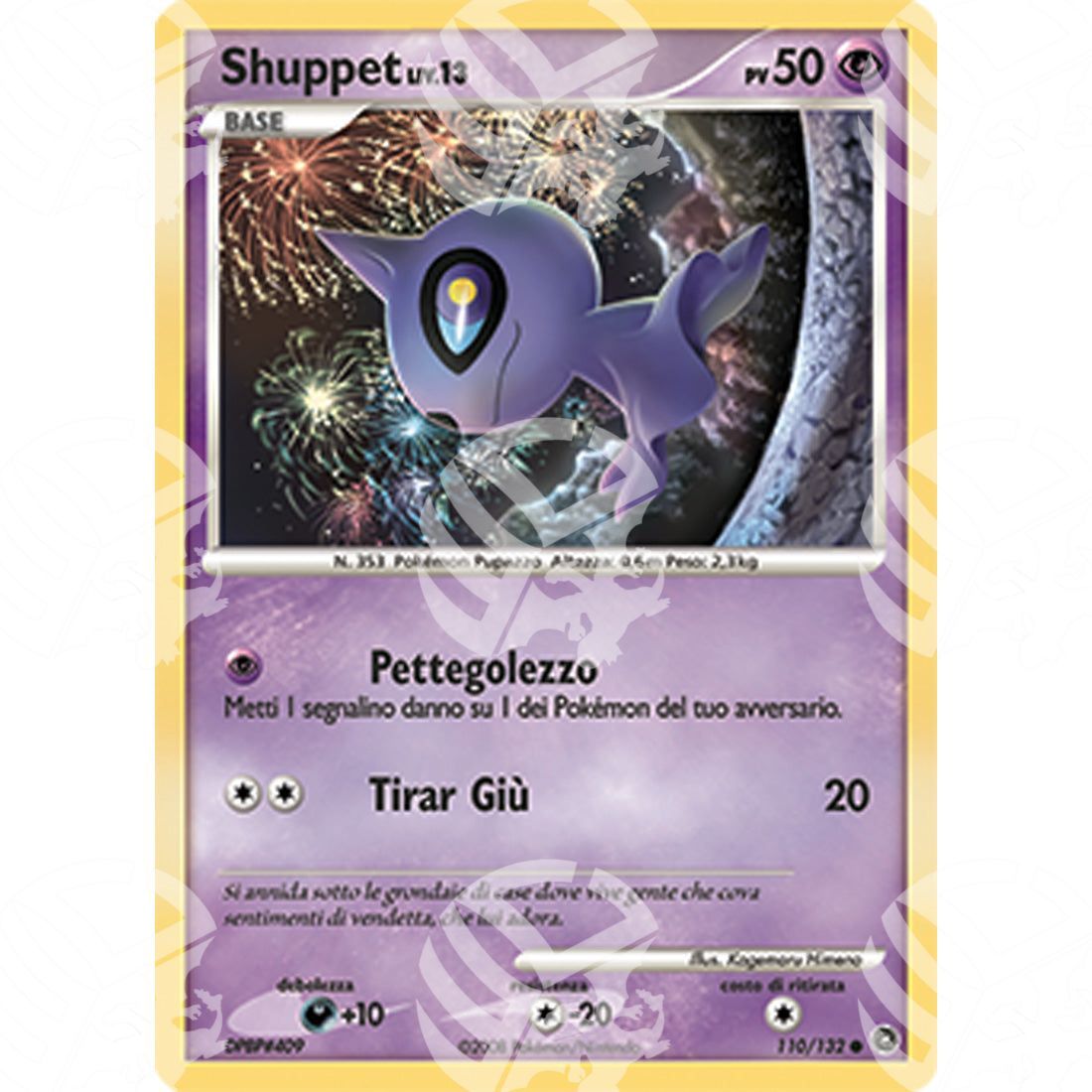 Prodigi Segreti - Shuppet - 110/132 - Warcard - Prodigi Segreti - Shuppet - 110/132 i prezzi più bassi sul mercato, solo da www.warcardshop.com! Carte singole, box, buste e mazzi.