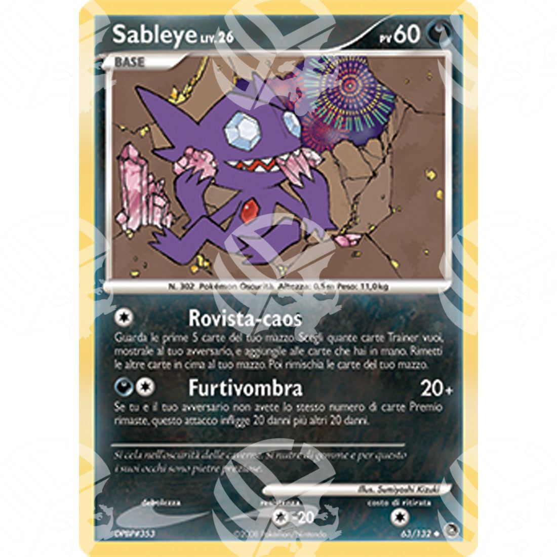 Prodigi Segreti - Sableye Lv.26 - 63/132 - Warcard - Prodigi Segreti - Sableye Lv.26 - 63/132 i prezzi più bassi sul mercato, solo da www.warcardshop.com! Carte singole, box, buste e mazzi.