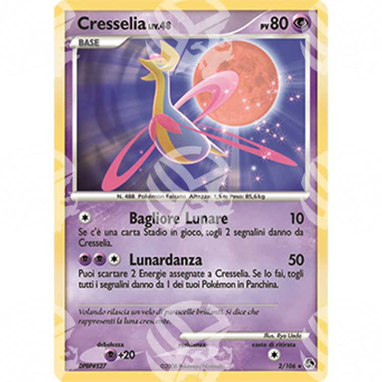 Incontri Leggendari - Cresselia Lv.48 - Holo Rare 2/106 - Warcard - Incontri Leggendari - Cresselia Lv.48 - Holo Rare 2/106 i prezzi più bassi sul mercato, solo da www.warcardshop.com! Carte singole, box, buste e mazzi.