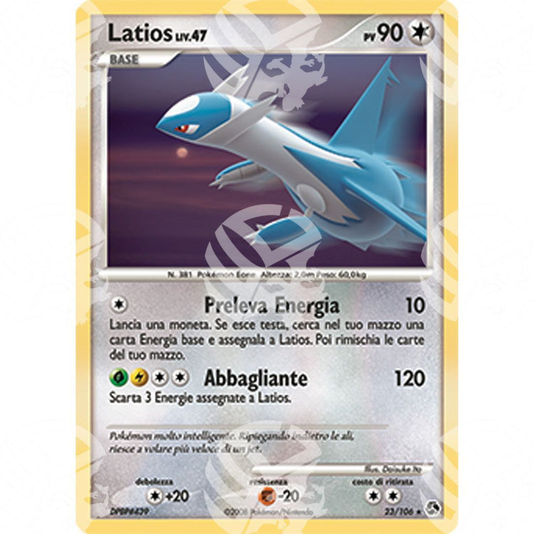 Incontri Leggendari - Latios - 23/106 - Warcard - Incontri Leggendari - Latios - 23/106 i prezzi più bassi sul mercato, solo da www.warcardshop.com! Carte singole, box, buste e mazzi.