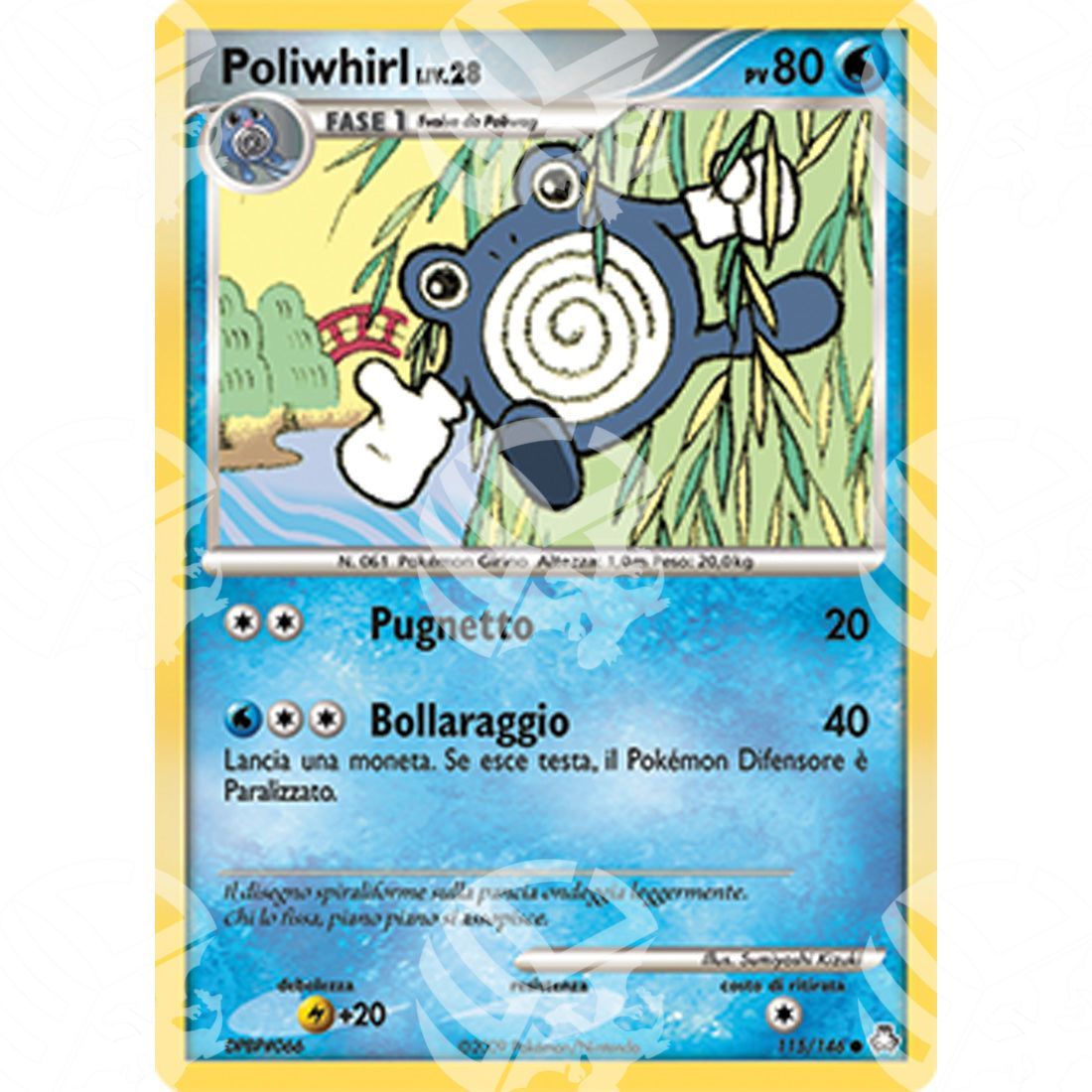 Il Risveglio dei Miti - Poliwhirl Lv.28 - 115/146 - Warcard - Il Risveglio dei Miti - Poliwhirl Lv.28 - 115/146 i prezzi più bassi sul mercato, solo da www.warcardshop.com! Carte singole, box, buste e mazzi.