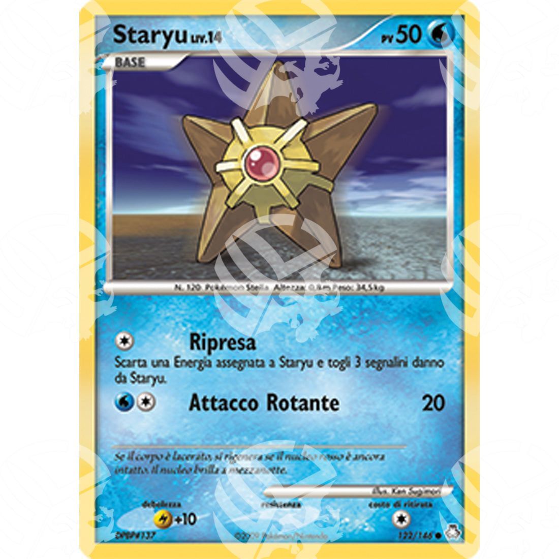 Il Risveglio dei Miti - Staryu Lv.14 - 122/146 - Warcard - Il Risveglio dei Miti - Staryu Lv.14 - 122/146 i prezzi più bassi sul mercato, solo da www.warcardshop.com! Carte singole, box, buste e mazzi.