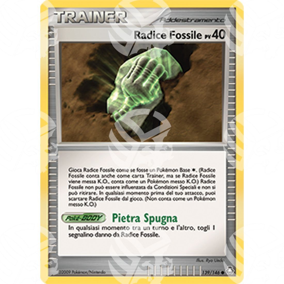 Il Risveglio dei Miti - Root Fossil - 139/146 - Warcard - Il Risveglio dei Miti - Root Fossil - 139/146 i prezzi più bassi sul mercato, solo da www.warcardshop.com! Carte singole, box, buste e mazzi.