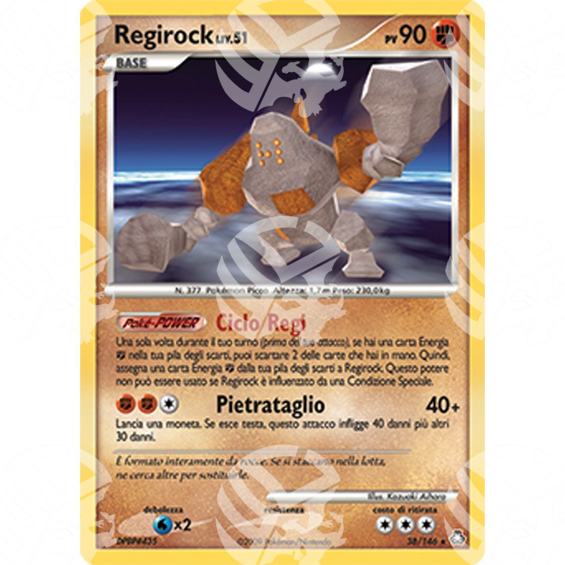 Il Risveglio dei Miti - Regirock Lv.51 - 38/146 - Warcard - Il Risveglio dei Miti - Regirock Lv.51 - 38/146 i prezzi più bassi sul mercato, solo da www.warcardshop.com! Carte singole, box, buste e mazzi.