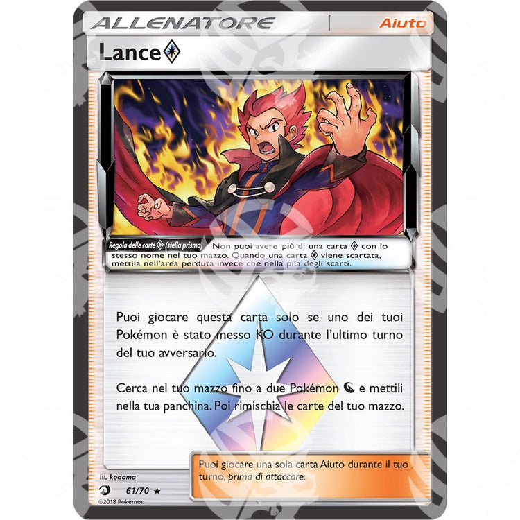 Trionfo dei Draghi - Lance Prism Star - 61/70 - Warcard - Trionfo dei Draghi - Lance Prism Star - 61/70 i prezzi più bassi sul mercato, solo da www.warcardshop.com! Carte singole, box, buste e mazzi.