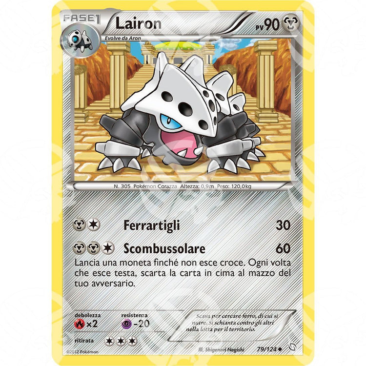 Stirpe dei Draghi - Lairon - 79/124 - Warcard - Stirpe dei Draghi - Lairon - 79/124 i prezzi più bassi sul mercato, solo da www.warcardshop.com! Carte singole, box, buste e mazzi.