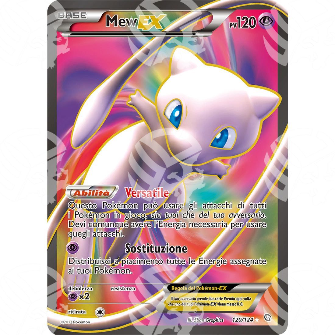 Stirpe dei Draghi - Mew EX - Ultra Rare 120/124 - Warcard - Stirpe dei Draghi - Mew EX - Ultra Rare 120/124 i prezzi più bassi sul mercato, solo da www.warcardshop.com! Carte singole, box, buste e mazzi.
