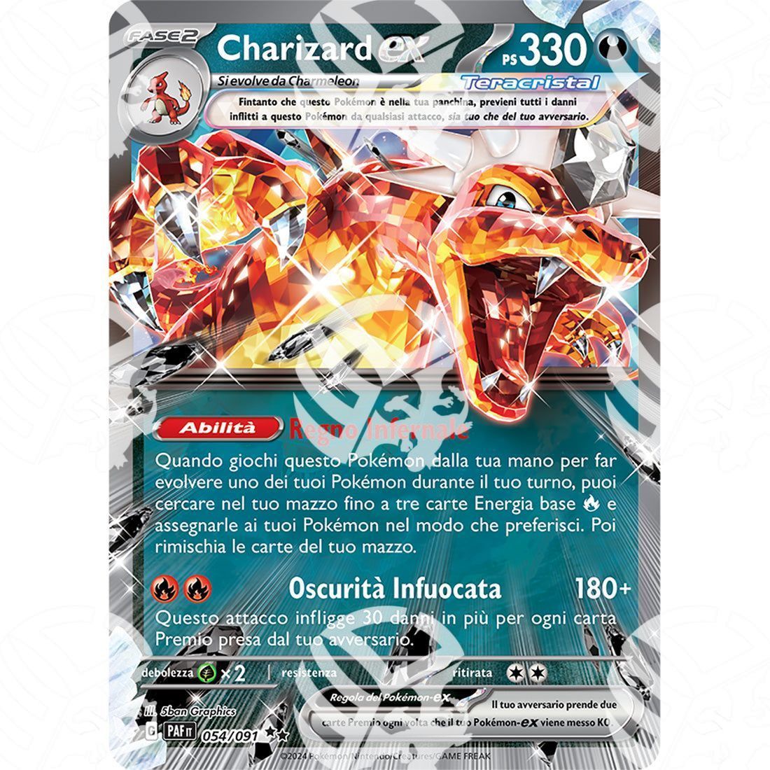 Destino di Paldea - Charizard ex - 054/091 - Warcard - Destino di Paldea - Charizard ex - 054/091 i prezzi più bassi sul mercato, solo da www.warcardshop.com! Carte singole, box, buste e mazzi.